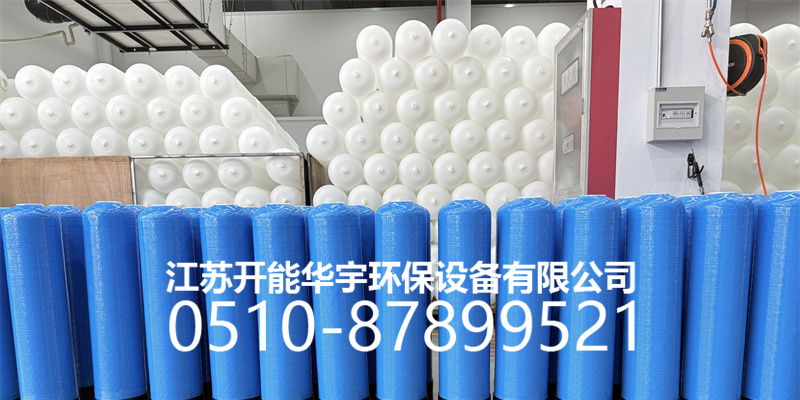 贵阳市盐箱玻璃钢过滤罐 - 排名