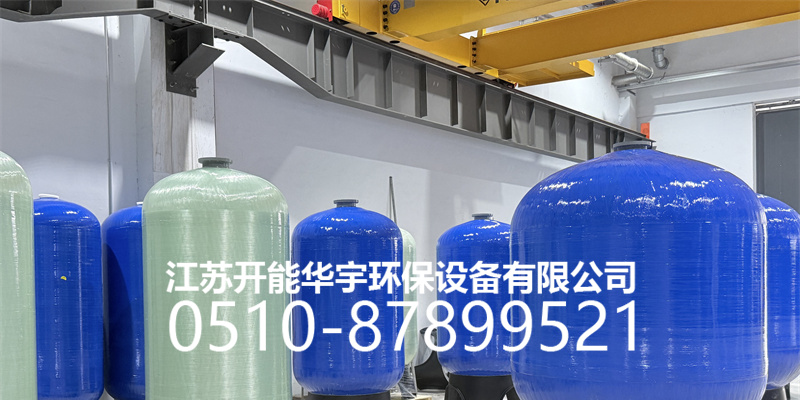 贵阳市活性炭过滤罐盐箱 - 价格