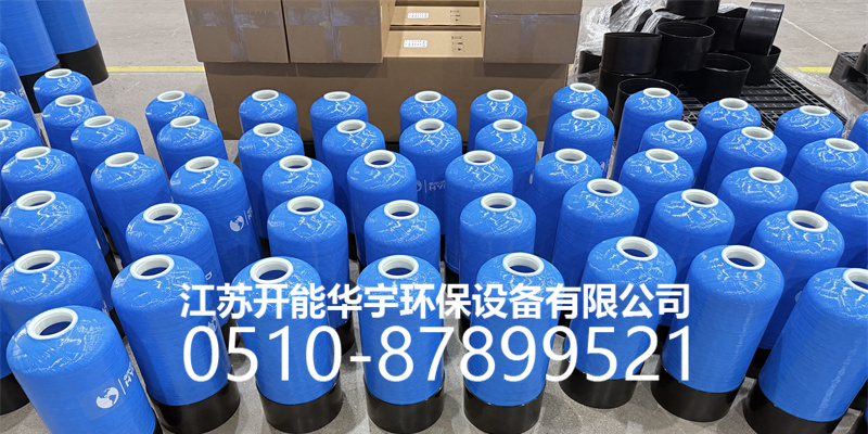 贵阳市树脂桶盐箱 - 哪里好