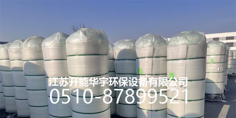 贵阳市压力桶活性炭罐 - 价格