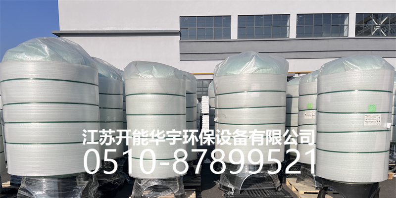 贵阳市玻璃钢过滤罐树脂罐 - 排名
