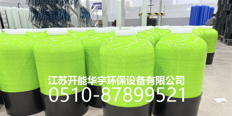 贵阳市玻璃钢过滤罐砂滤罐 - 推荐